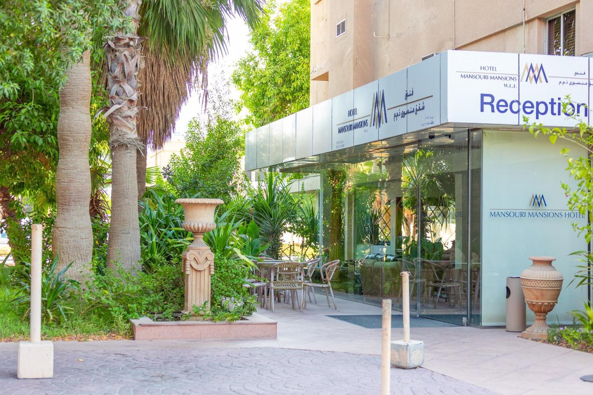 Mansouri Mansions Hotel Al-Manamah Bagian luar foto
